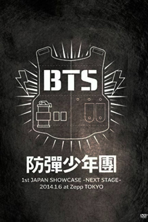 BTS 1st Japan Showcase –Next Stage– in Zepp Tokyo (2014) poster