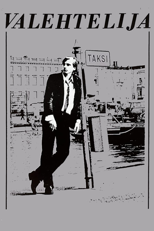 The Liar (1981) poster