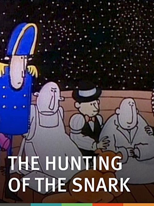 The Hunting of the Snark (1989) poster