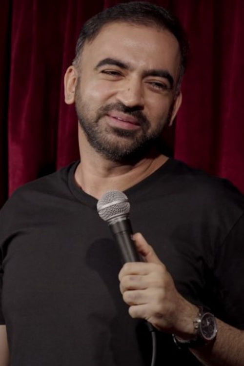 Gainfully Employed (2024) poster