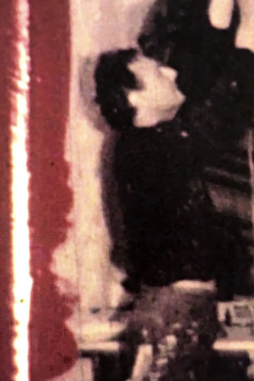 E Ancora (1976) poster