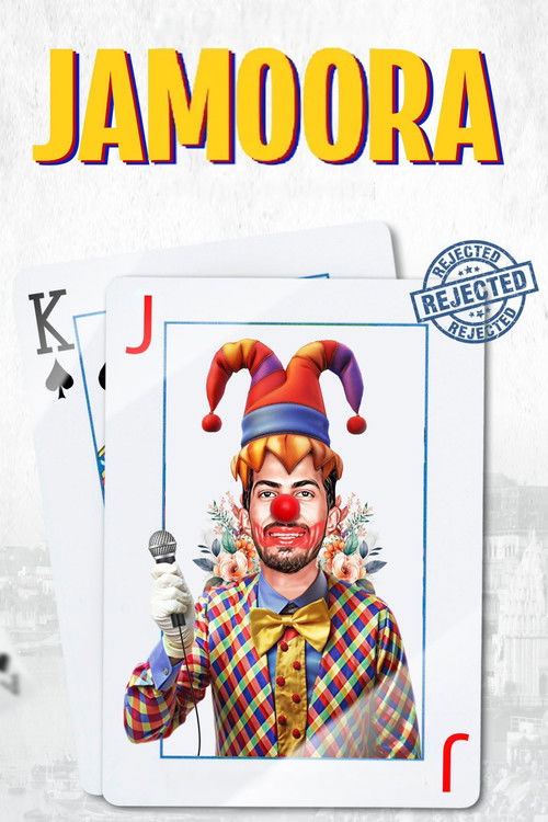 Jamoora (2024) poster