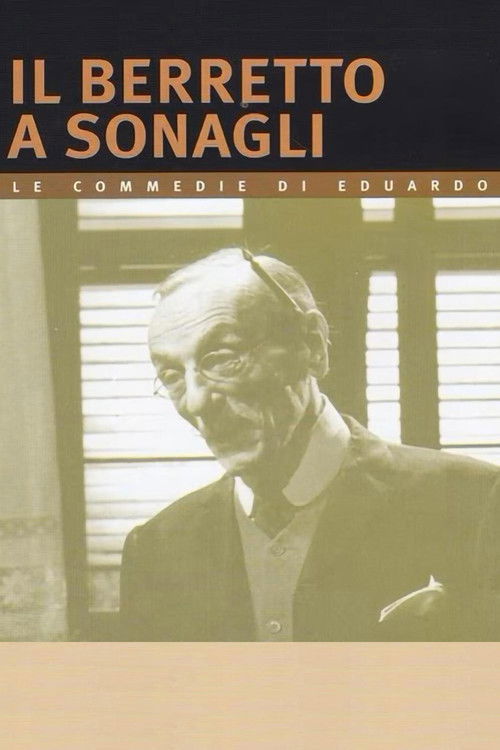 Il berretto a sonagli (1981) poster