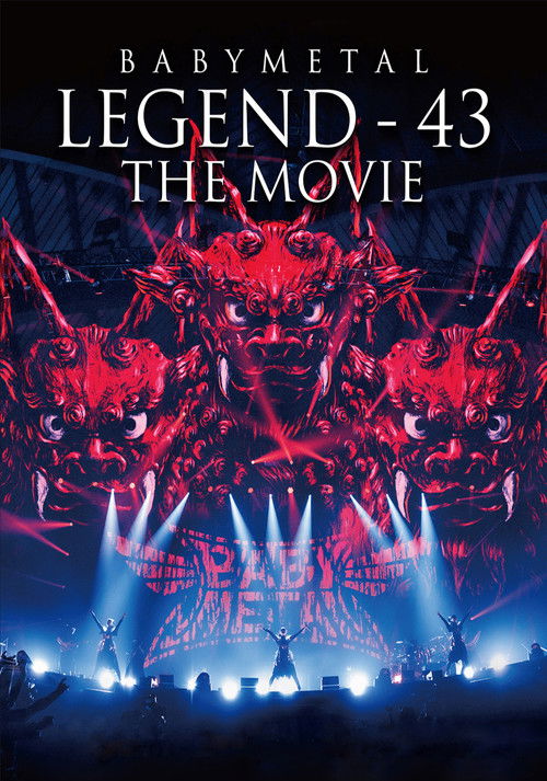 BABYMETAL LEGEND - 43 The Movie (2024) poster