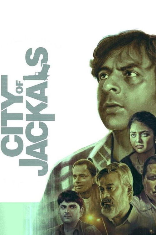 City of Jackals (2022) poster