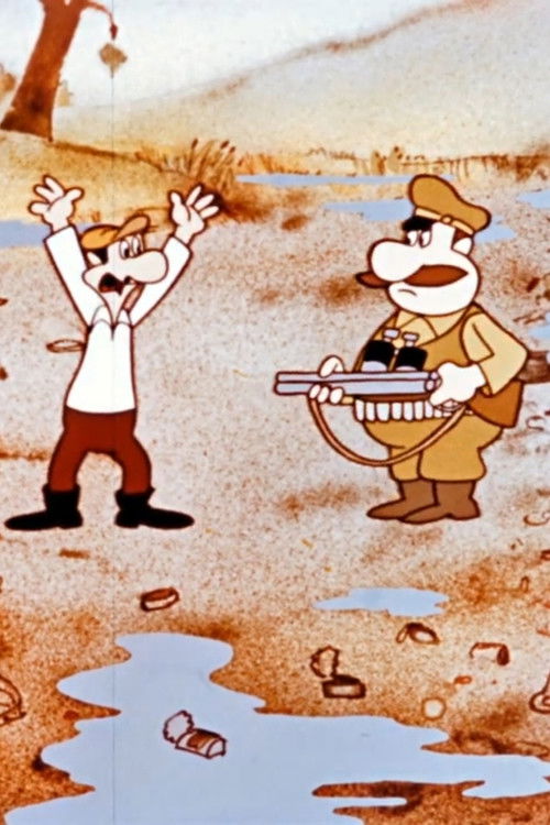 მეტყევე და ბრაკონიერი (1988) poster