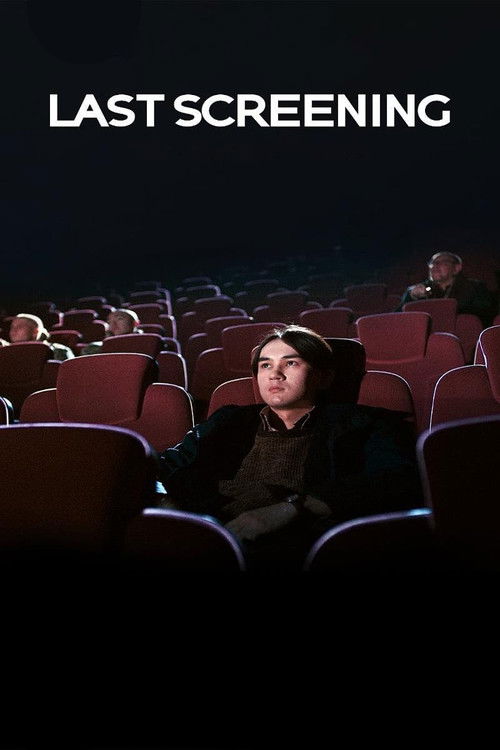 Last Screening (2022) poster