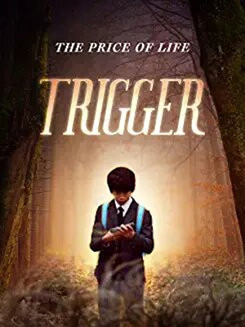 Trigger (2014) poster
