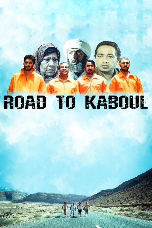 Road to Kabul (2012) poster