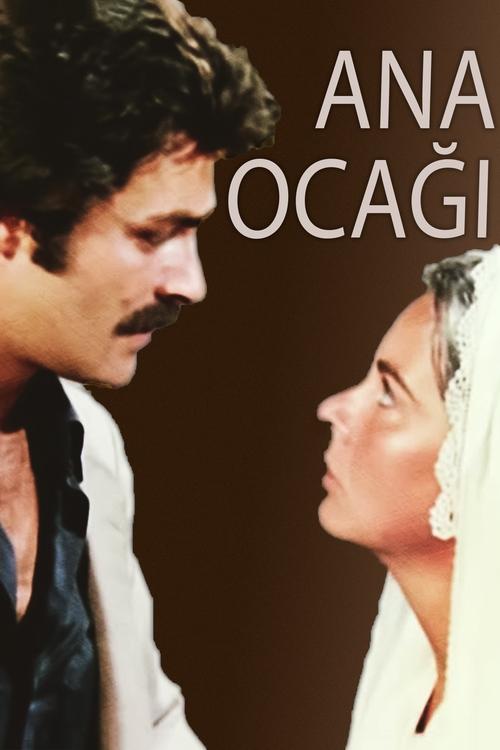 Ana Ocağı (1977) poster