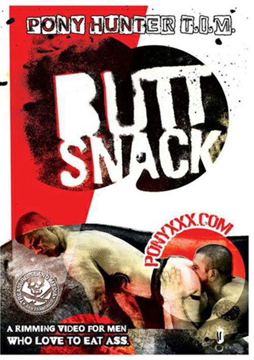 Butt Snack (2013) poster