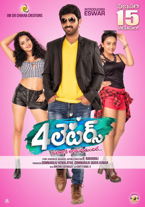 4 Letters (2020) poster