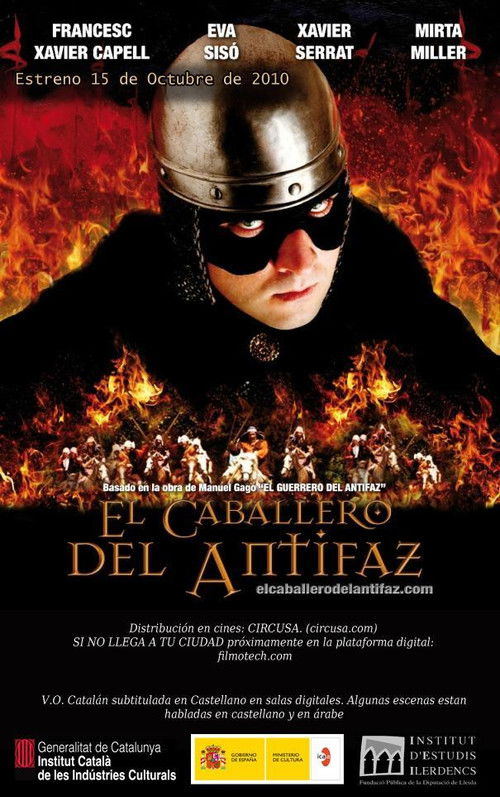 El Caballero del Antifaz (2010) poster