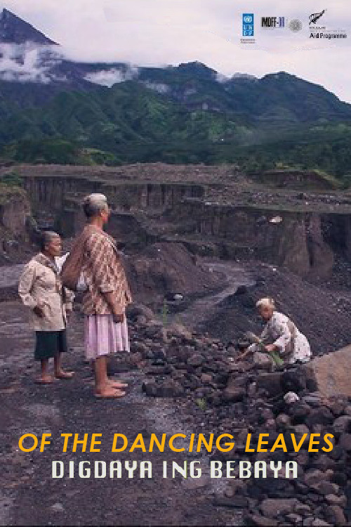 Digdaya Ing Bebaya (2014) poster