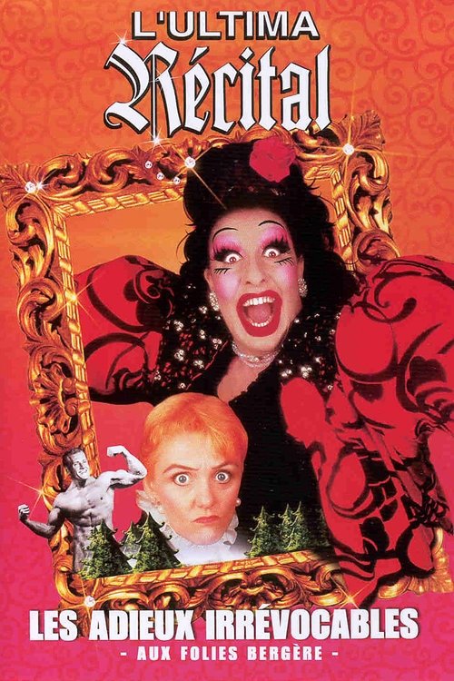 Ultima Recital: forever good-bye (2001) poster