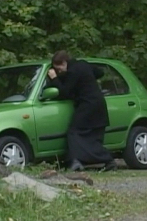 To the House (2003) poster