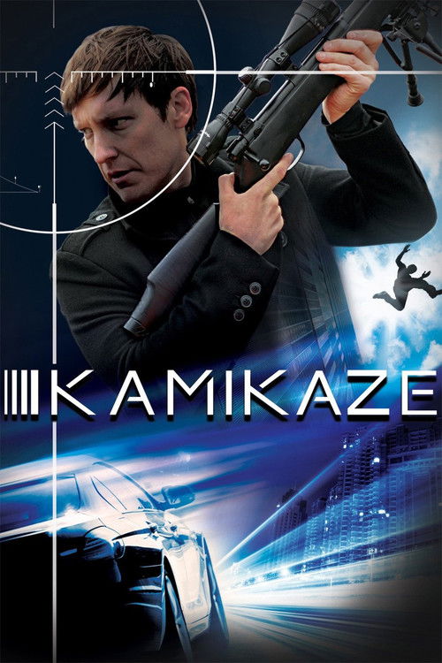 Kamikaze (2016) poster
