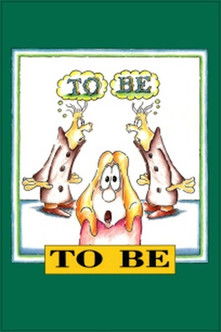 To Be (1990) poster