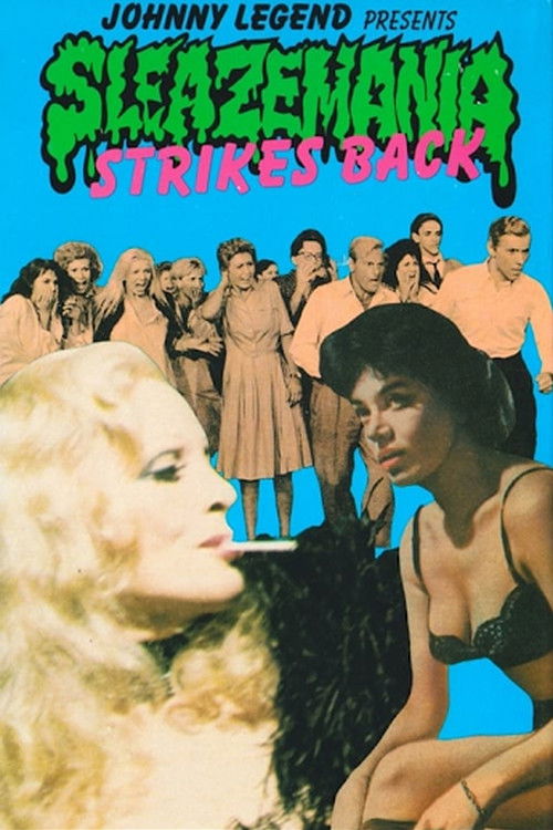 Beach Blanket Bloodbath (1985) poster