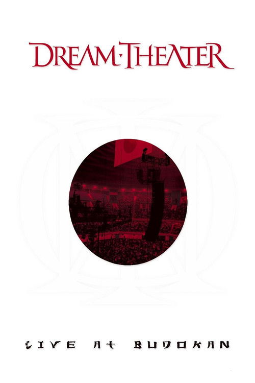 Dream Theater: Live at Budokan (2004) poster