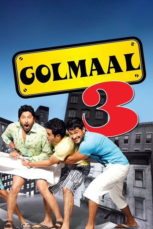 Eğlenceli Dolandırıcılar 3  / Golmaal 3 (2010) poster