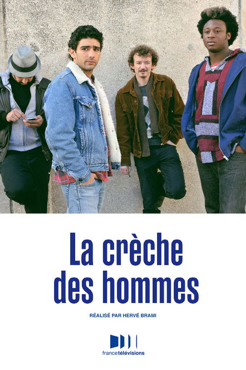 La Crèche des hommes (2014) poster
