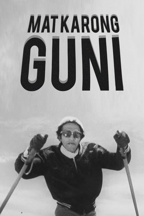 Mat Karong Guni (1970) poster
