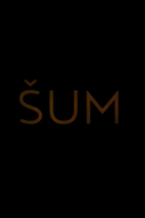 Interference (2016) poster