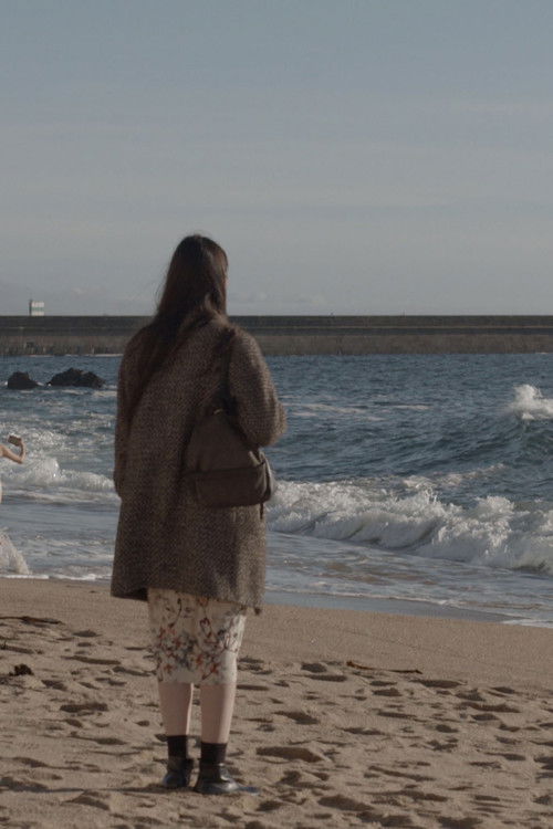 Autumn Clothes (2024) poster