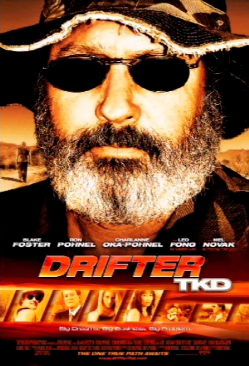 Drifter TKD (2008) poster