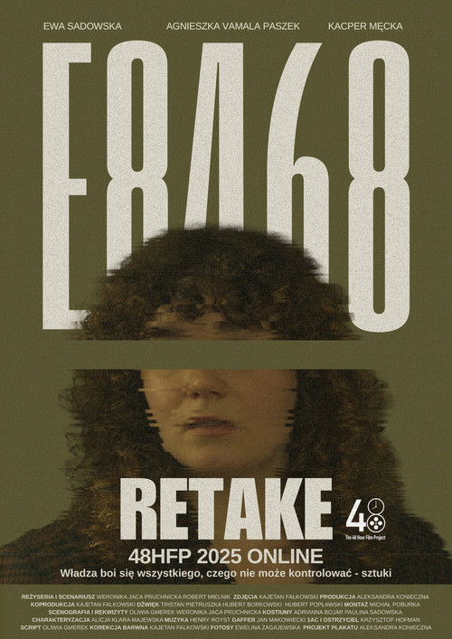 E8468 (2025) poster