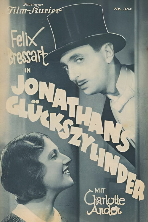 The Lucky Top Hat (1932) poster