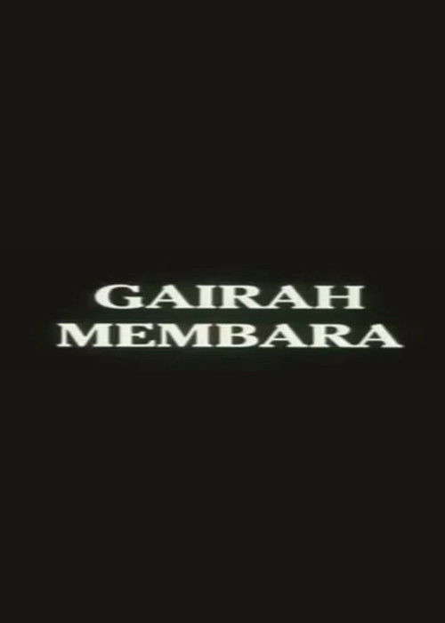 Gairah Membara (1998) poster