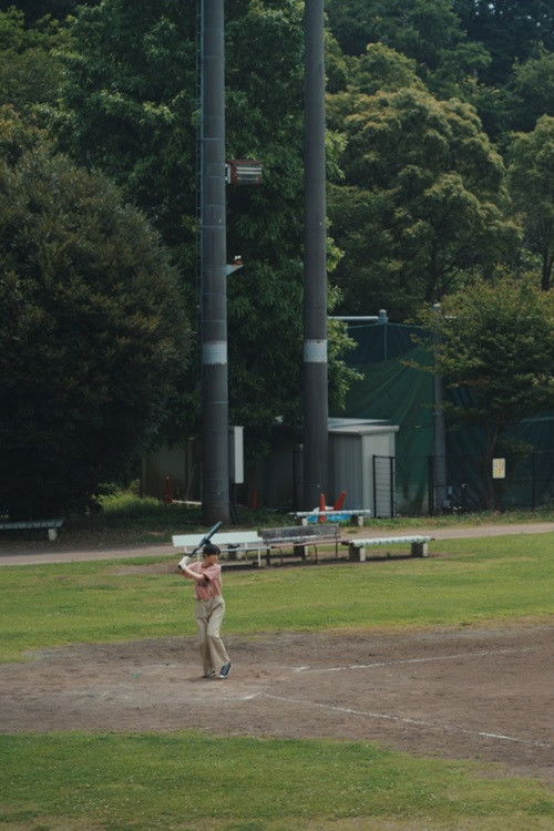 Catch up (2023) poster