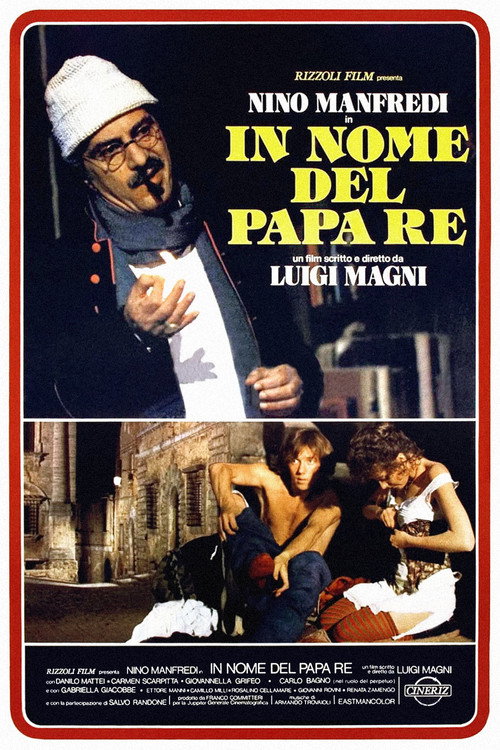 In nome del Papa re (1977) poster