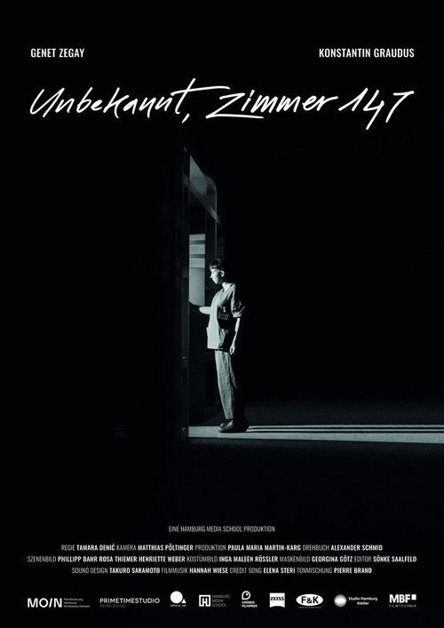 Unbekannt, Zimmer 147 (2021) poster