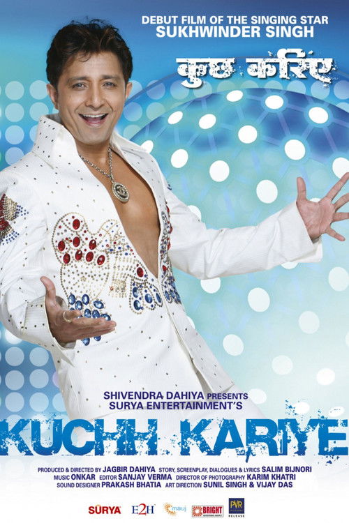 Kuchh Kariye (2010) poster