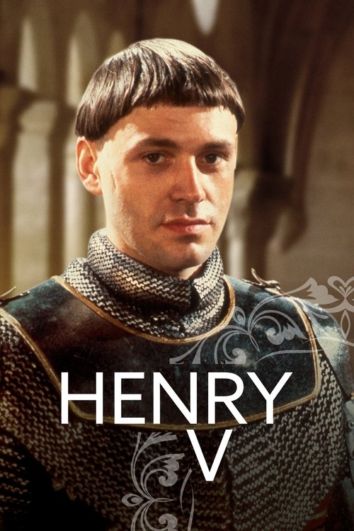 Henry V (1979) poster
