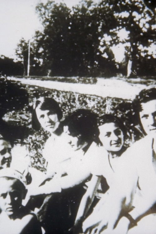 My Address is Solovki: Don't Hit a Woman, Even with a Flower (1992) poster