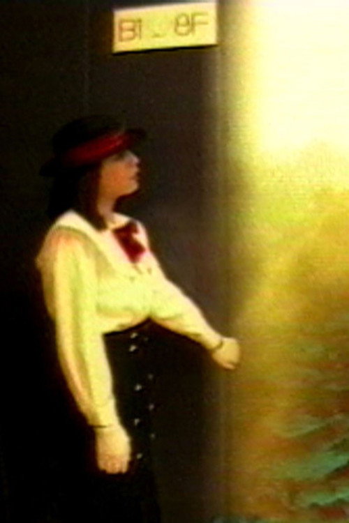 In the Land of the Elevator Girls (1989) poster