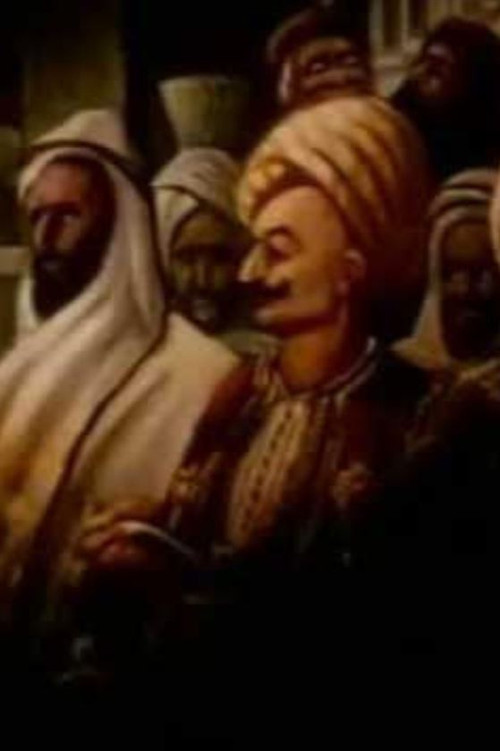 Polytope (Mycenes Alpha) 1978 (1980) poster