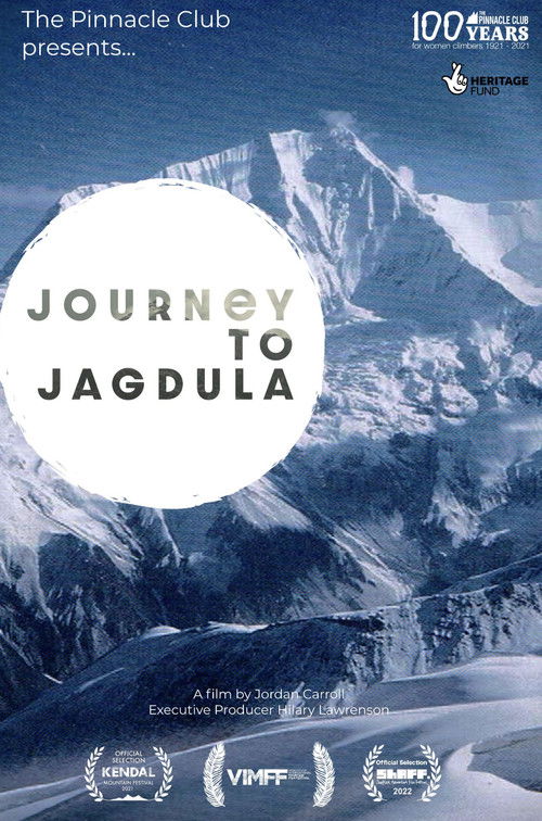 Journey to Jagdula (2023) poster
