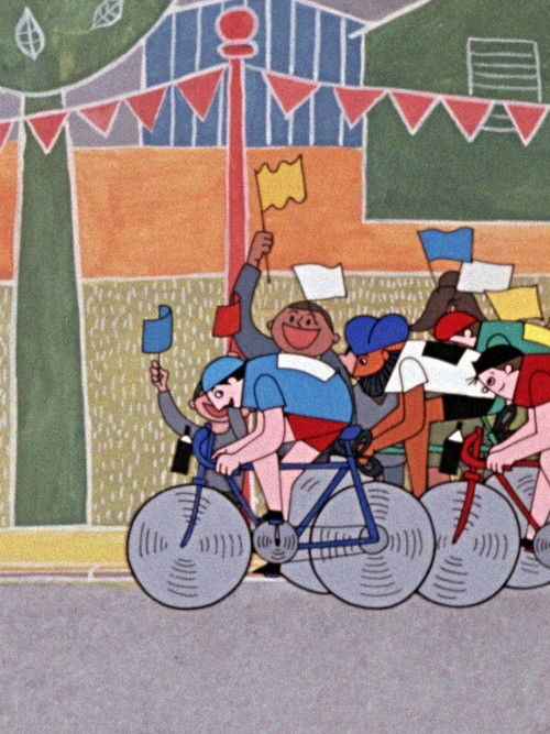 Die große Fahrt (1969) poster