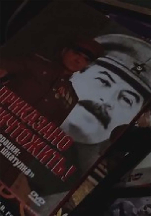 We Sit In Silence At The Memorial Table (2022) poster