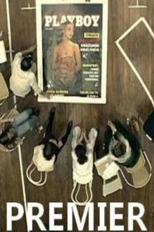 Premier (2006) poster