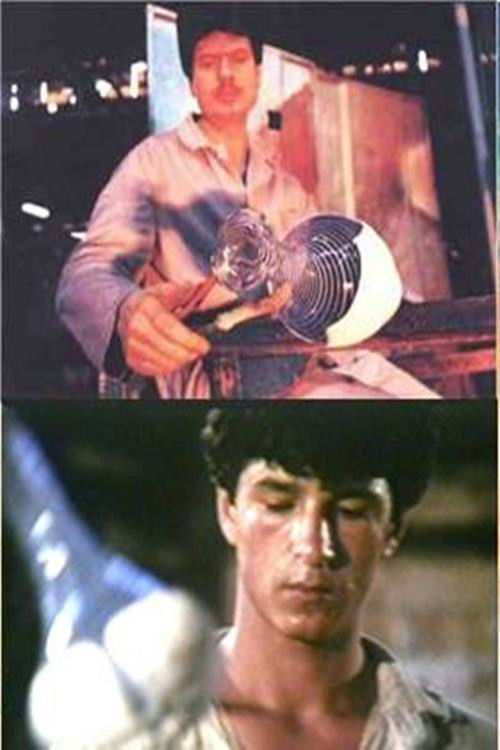 Camın Teri (1985) poster