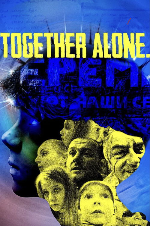 t0gether al0ne. (2022) poster