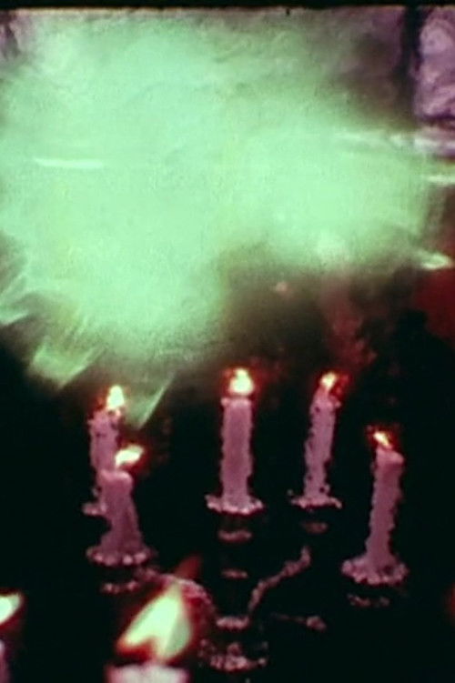 Study I. (1974) poster