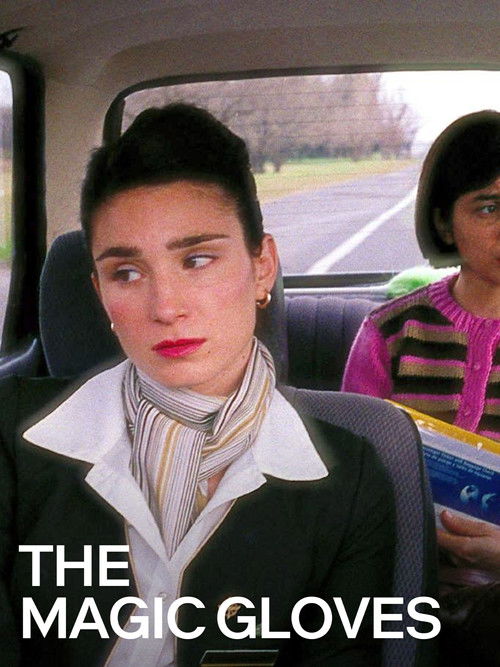 Los guantes mágicos (2003) poster