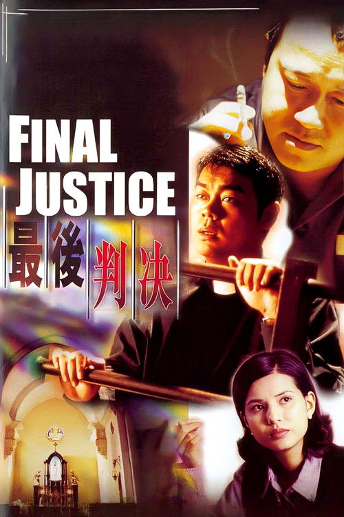 Final Justice (1997) poster